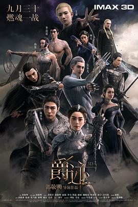 母亲的行当